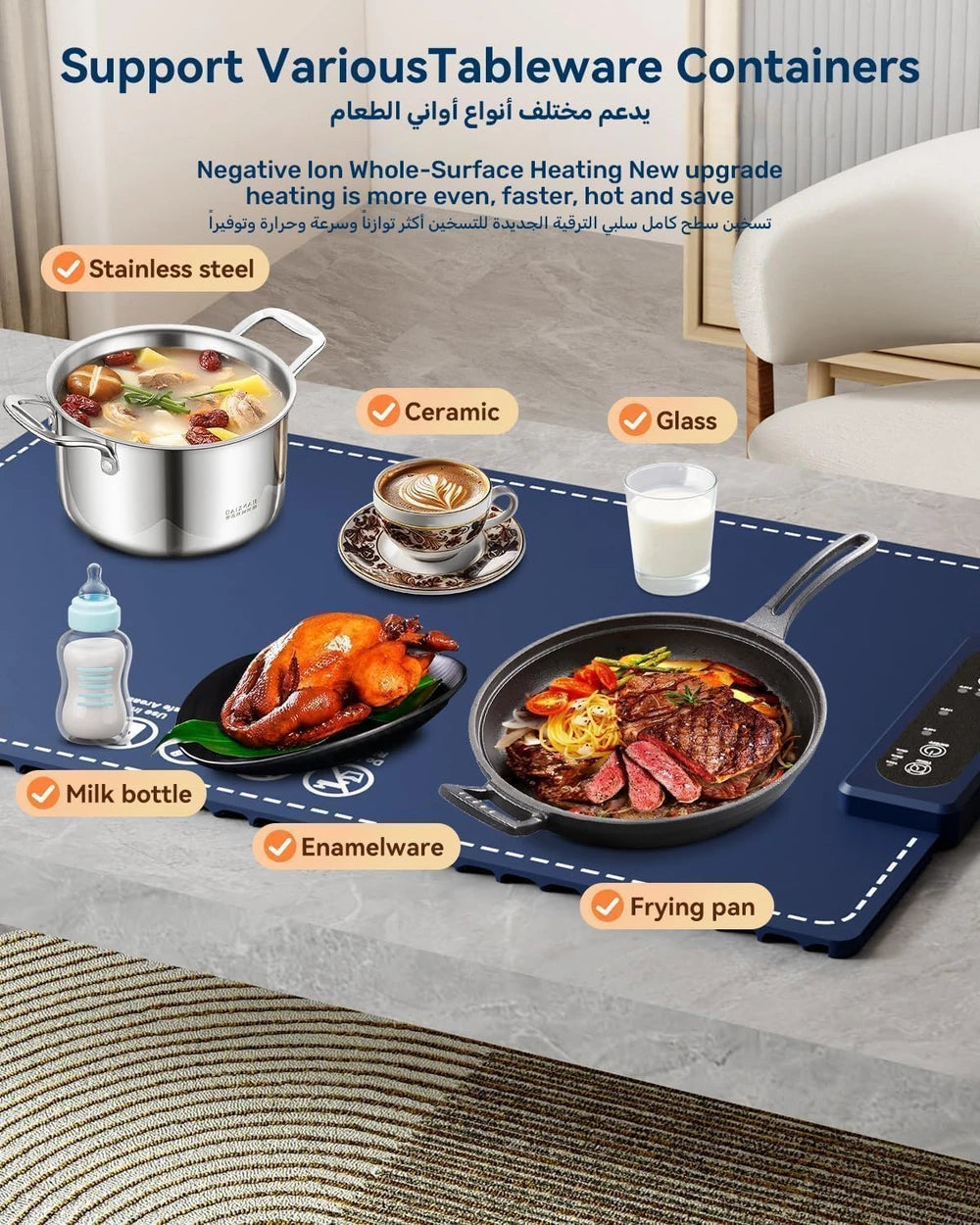 Foldable Silicone Food Warmer