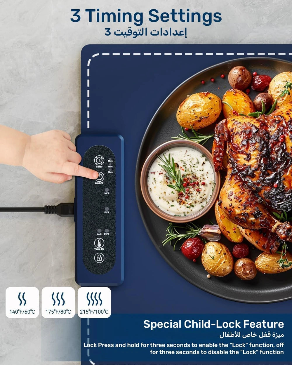 Foldable Silicone Food Warmer